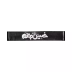 سربند طرح حسین جانم