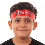 سربند طرح یا حسین شهید