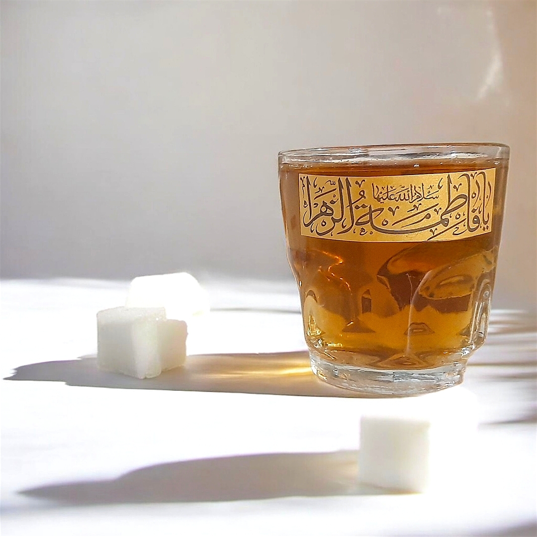 استکان عینکی طرح یا فاطمه الزهرا