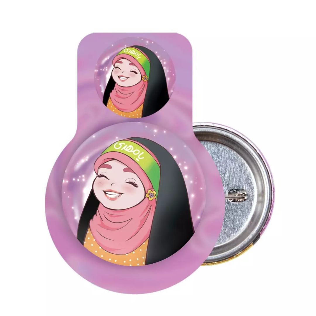 پیکسل فلزی طرح سربند یا مهدی - دختر