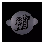 طرح شابلون شله زرد طرح علی ولی الله