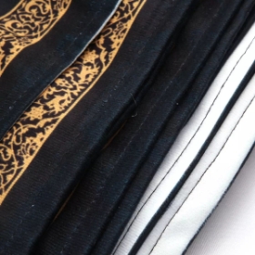 کتیبه دوره طرح فاطمیه