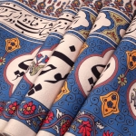 کتیبه دوره طرح باز این چه شورش است که در خلق عالم است