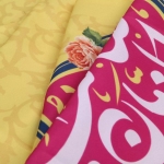 بیرق سه عددی یا قائم آل محمد