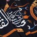 کتیبه دوره طرح چهارده معصوم