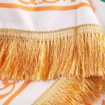 کتیبه السلام علیک یا فاطمه الزهرا سلام الله علیها