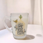 استکان مذهبی دسته دار بزرگ صلی الله علیک یا فاطمه الزهرا