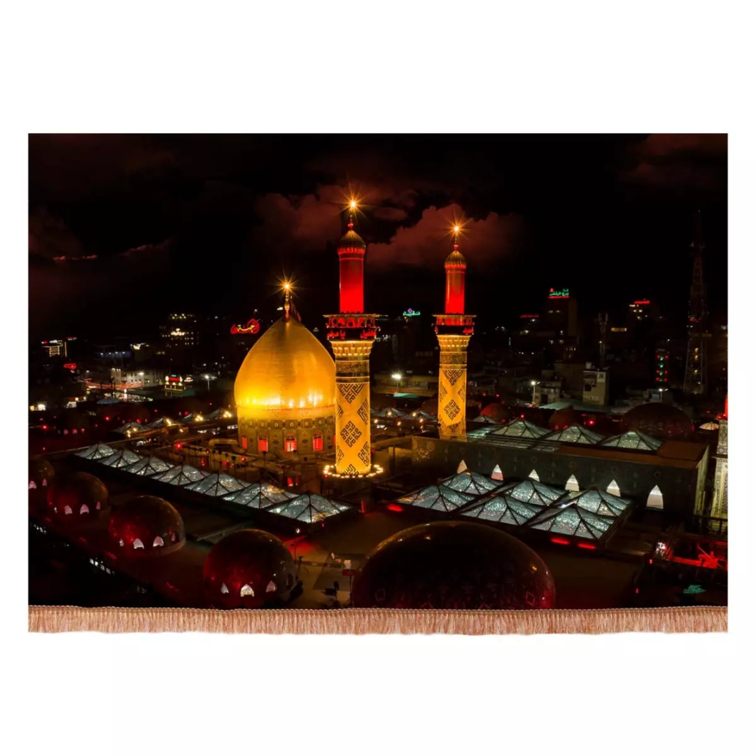 کتیبه گنبد و گلدسته حرم امام حسین علیه السلام