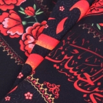 بیرق یا یا اباعبدالله الحسین احب الله احب حسینا