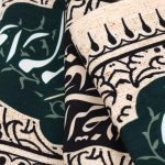 کتیبه دوره طرح امام رضا