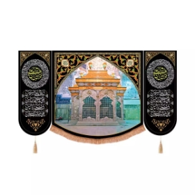 بیرق سه عددی ضریح شش گوشه و دو طرف چهار سلام زیارت عاشورا