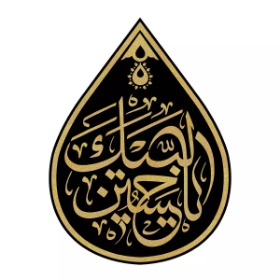 کتیبه اشکی طرح لبیک یا حسین