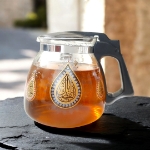 عکس قوری پیرکس طرح یا اباعبدالله - یا ابالفضل - یا زینب الحورا