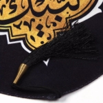 بیرق خانگی لبیک یا حسین