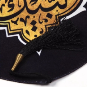 بیرق خانگی لبیک یا حسین