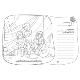 مدل نقاشی کودک محرم طرح پسرانه - A4