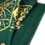 بیرق خانگی من کنت مولاه فهذا علی مولاه