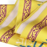 کتیبه اللهم عجل لولیک الفرج - زرد