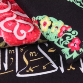 کتیبه اباعبدالله و حضرت زینب و حضرت ابالفضل