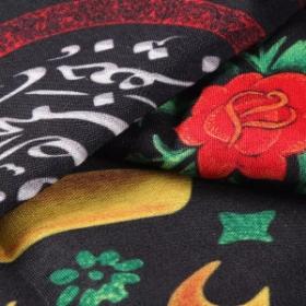 کتیبه احب الله من احب حسینا همراه با اسامی چهارده معصوم علیهم السلام