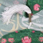 بیرق علی ولی الله