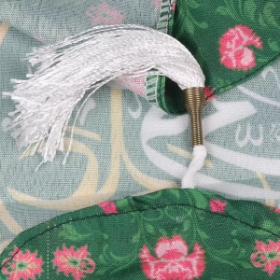 بیرق علی ولی الله