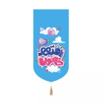 بیرق خانگی یا رقیه خاتون - آبی