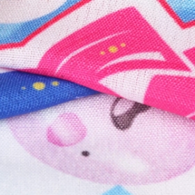 بیرق خانگی یا رقیه خاتون - آبی