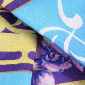 کتیبه یا فاطمه الزهرا - بنفش