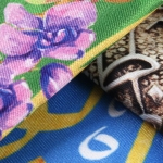 کتیبه یا فاطمه الزهرا - سبز