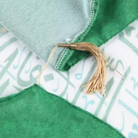 بیرق سه عددی یاصاحب الزمان