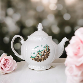 قوری چینی مجلسی طرح الحسین -  ۱ لیتری