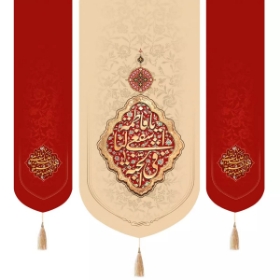 بیرق سه عددی یا فاطمه اشفعی لنا فی الجنه - 140*140