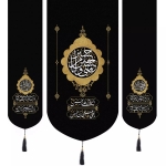 بیرق سه عددی حسین منی و انا من حسین دو طرف عباس بن علی و زینب کبری