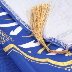 بیرق سه عددی الحمدلله الذی جعلنا من المتمسکین بولایة علی ابن ابی طالب