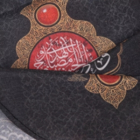 بیرق خانگی چهار سلام