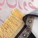 بیرق با چای روضه بود که دلها جلا گرفت