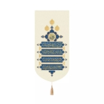 بیرق خانگی دعای سلامتی امام زمان