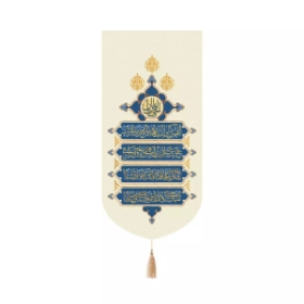 خرید بیرق خانگی دعای سلامتی امام زمان- کد 6473