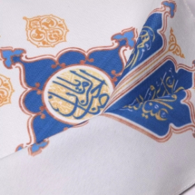 خرید بیرق خانگی دعای سلامتی امام زمان- کد 6473