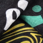 کتیبه یا زهرا - ر نگاهی به ما کند زهرا دردها را دوا کند زهرا