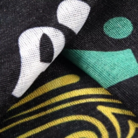 کتیبه یا زهرا - ر نگاهی به ما کند زهرا دردها را دوا کند زهرا