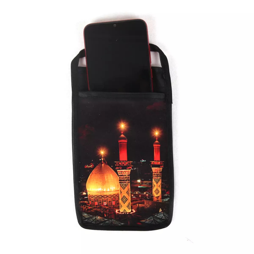 جاموبایلی حرم امام حسین علیه السلام