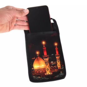 جاموبایلی حرم امام حسین علیه السلام