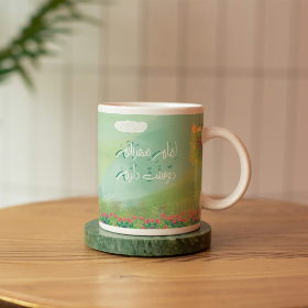 لیوان ماگ طرح امام مهربانم دوستت دارم
