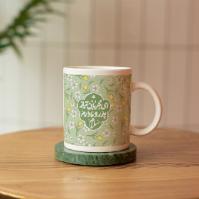 لیوان ماگ طرح ای مهربان تر از پدر و مادرم سلام