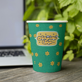 لیوان کاغذی طرح نیمه شعبان مبارک