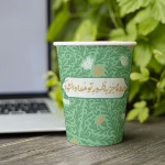 لیوان کاغذی طرح تا نیایی گره از کار بشر وا نشود