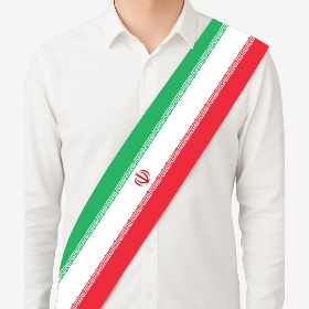 حمایل طرح پرچم ایران