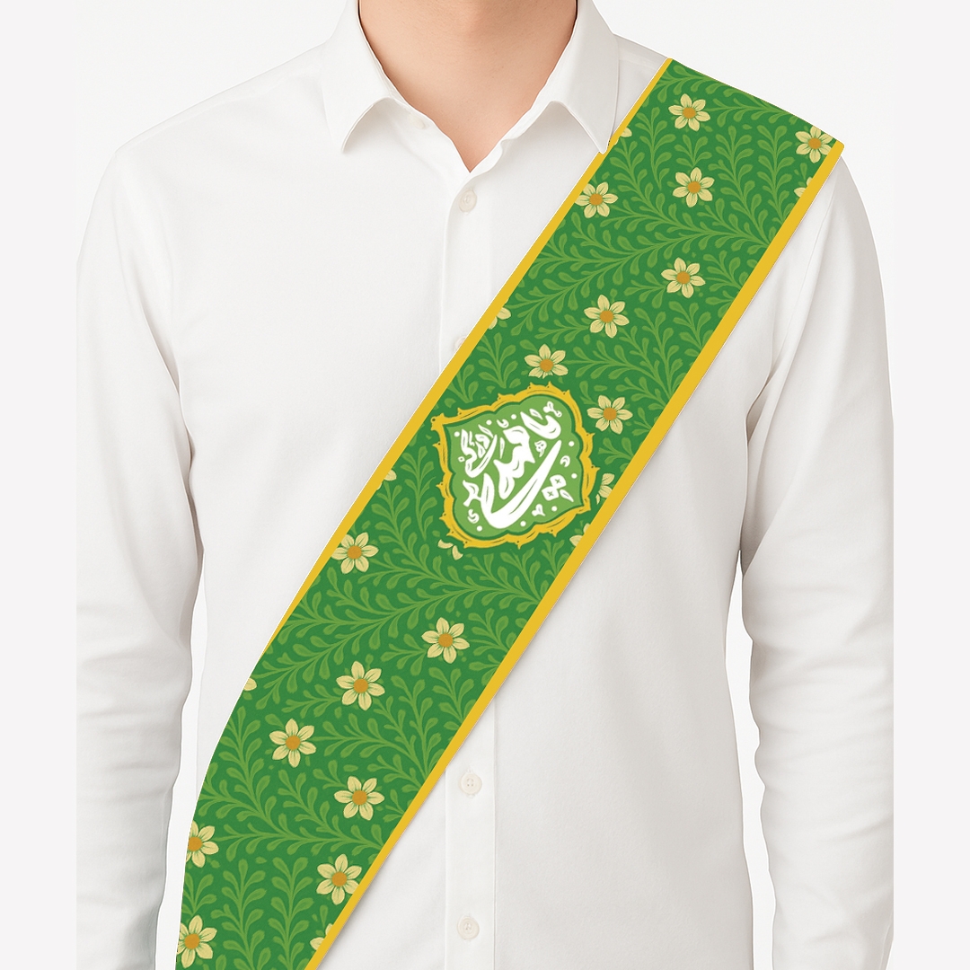 حمایل خادم طرح یا مهدی ادرکنی - سبز